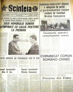 Joi 10 iunie 1971, "Scanteia" anunta inceperea vizitei lui Ceausescu in Coreea de Nord. Calatoria a fost urmata, in scurta vreme, de stoparea procesului de liberalizare inceput in dupa 1965