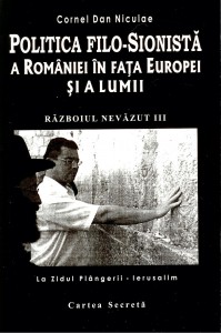Coperta cărții Politica filosionistă a României